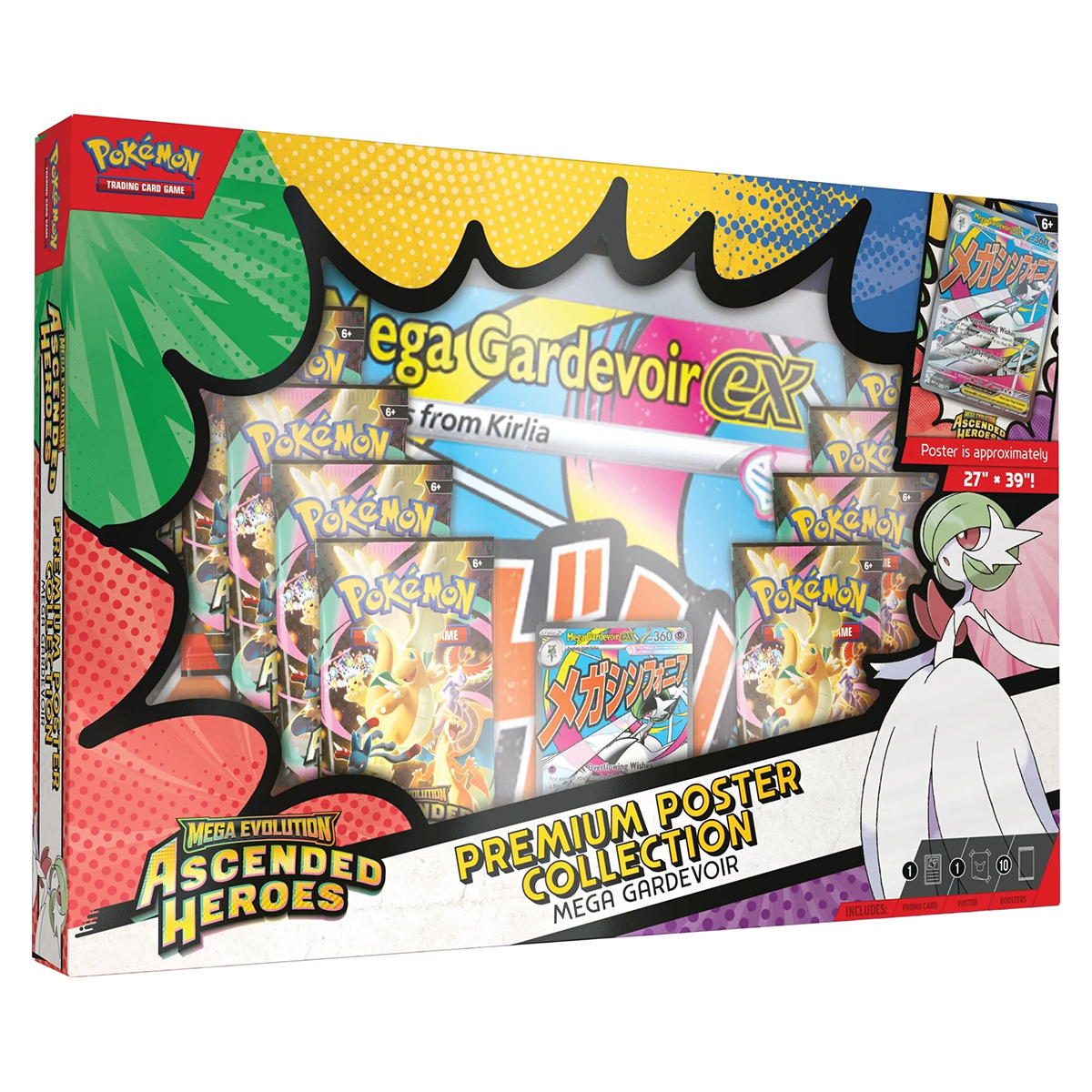 Pokemon Ascended Heroes Premium Poster Collection