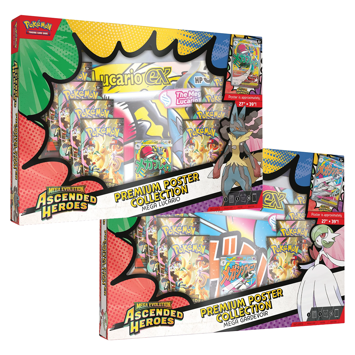 Pokemon Ascended Heroes Premium Poster Collection