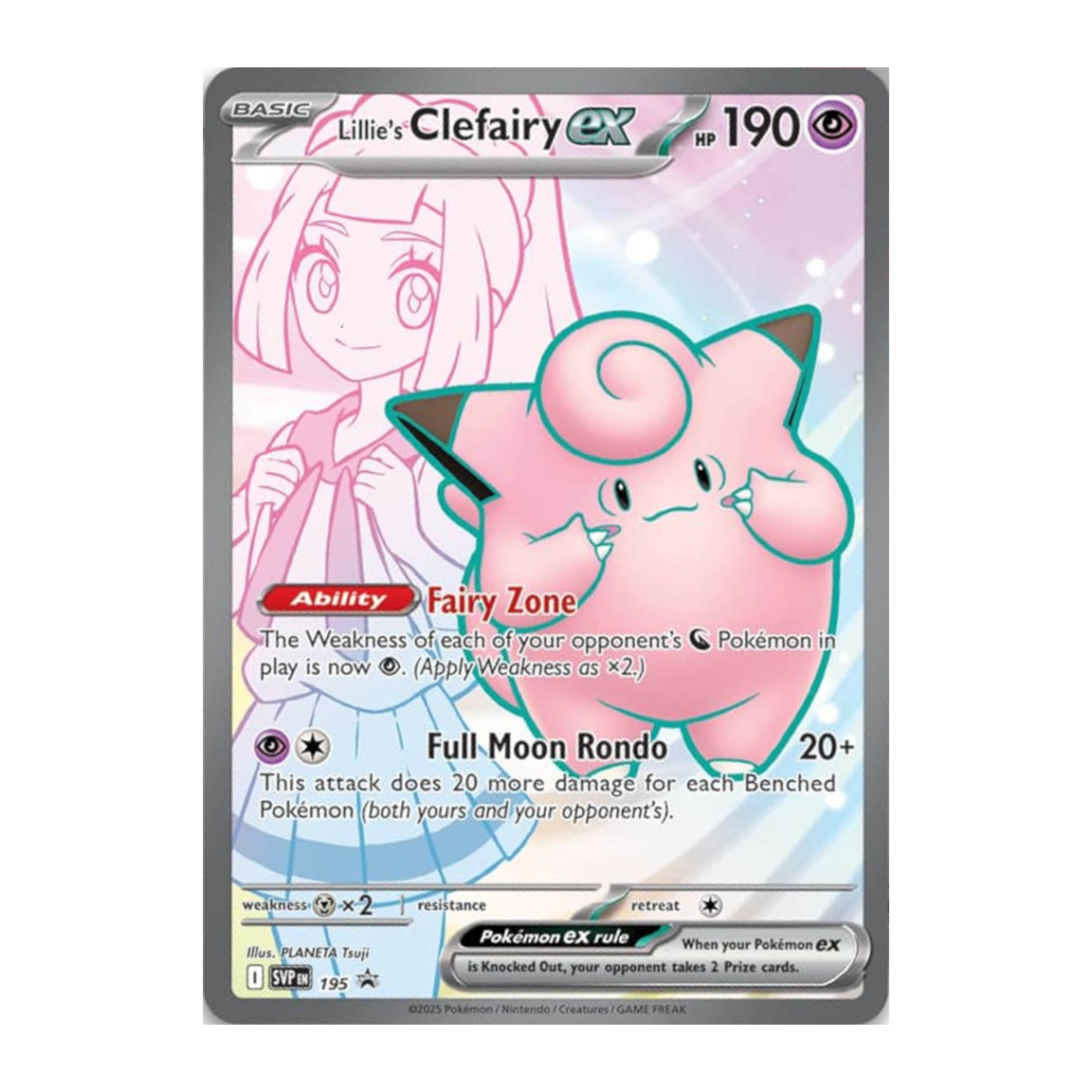 Pokemon Lillie Premium Tournament Collection